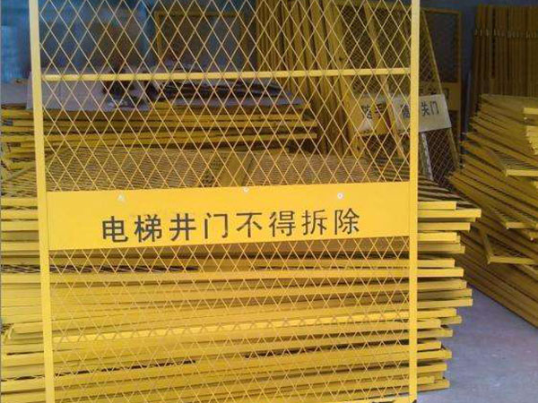 电梯安全防护门图片3