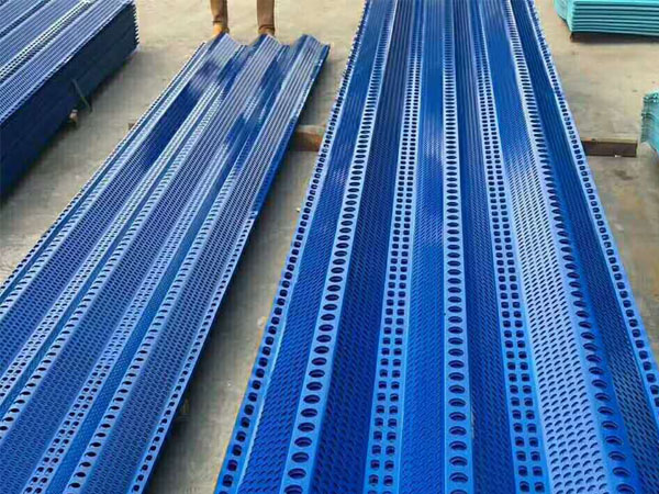 防风抑尘网图片2